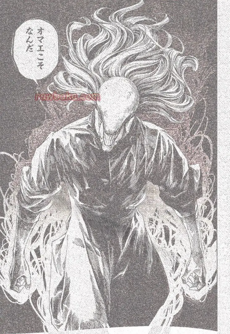 Read Jujutsu Kaisen Modulo ES Manga Online