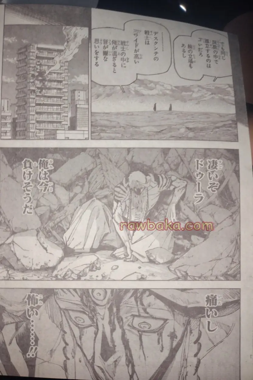 Read Jujutsu Kaisen Modulo ES Manga Online