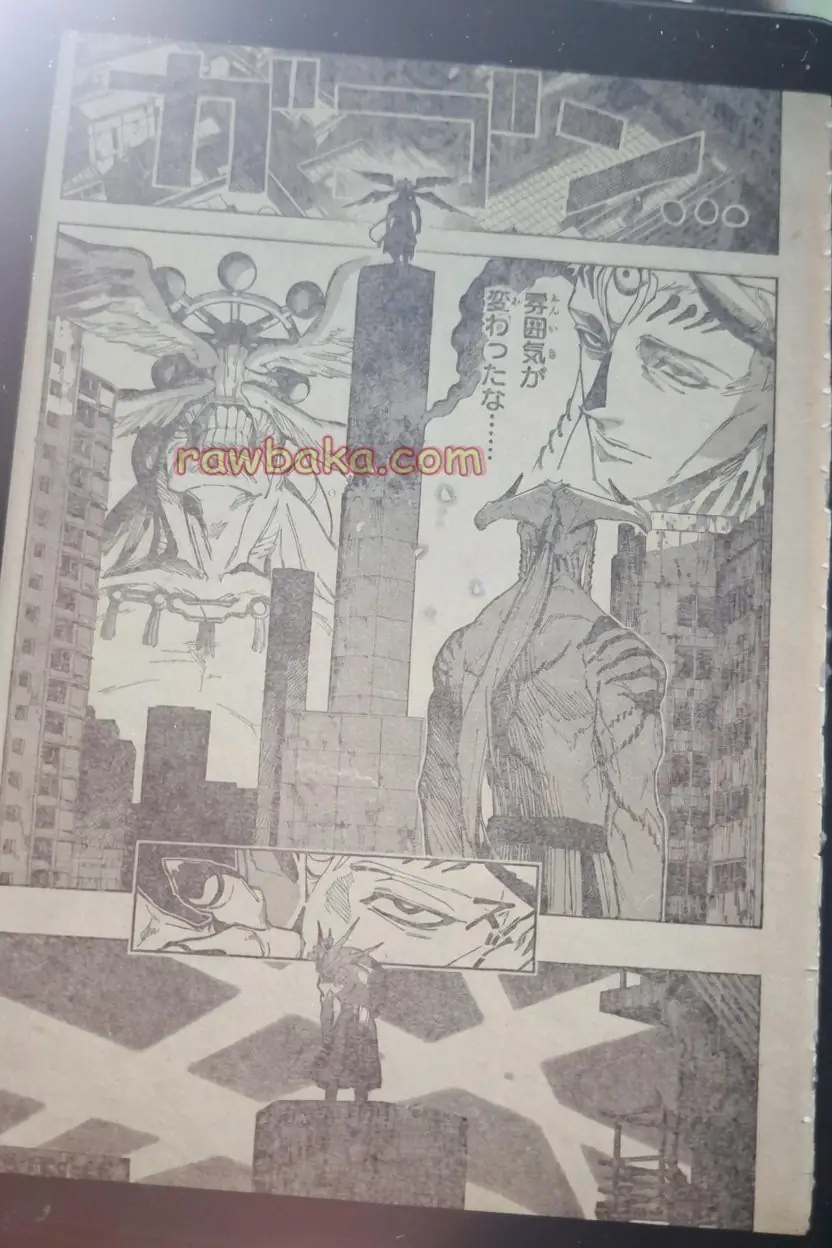 Read Jujutsu Kaisen Modulo ES Manga Online