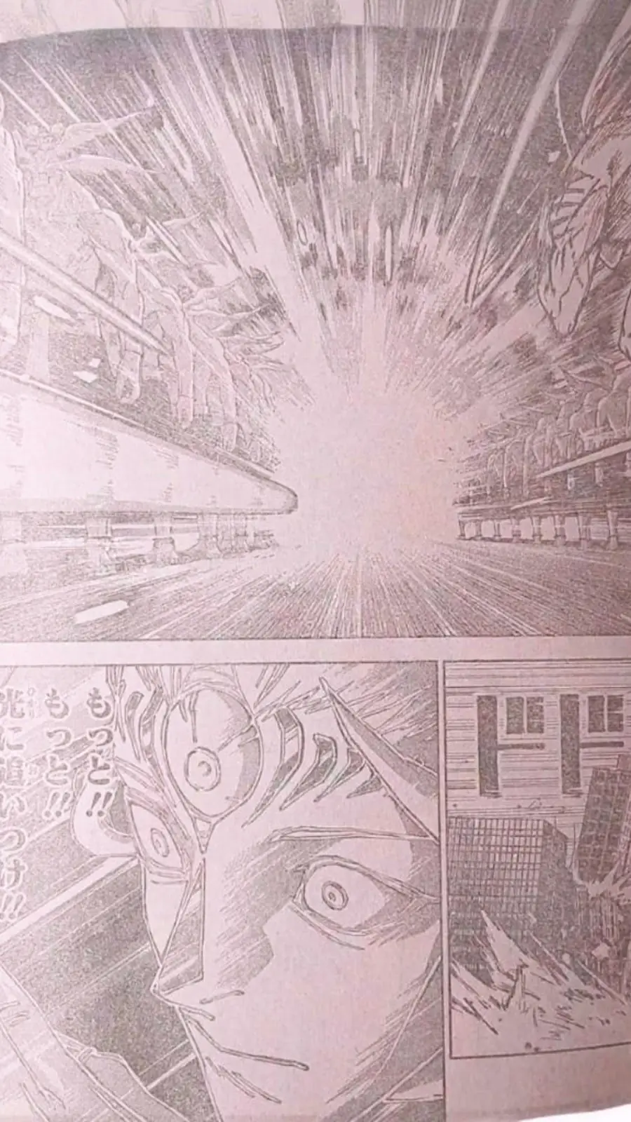 Read Jujutsu Kaisen Modulo ES Manga Online