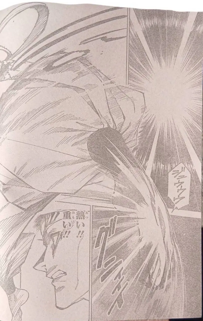 Read Jujutsu Kaisen Modulo ES Manga Online