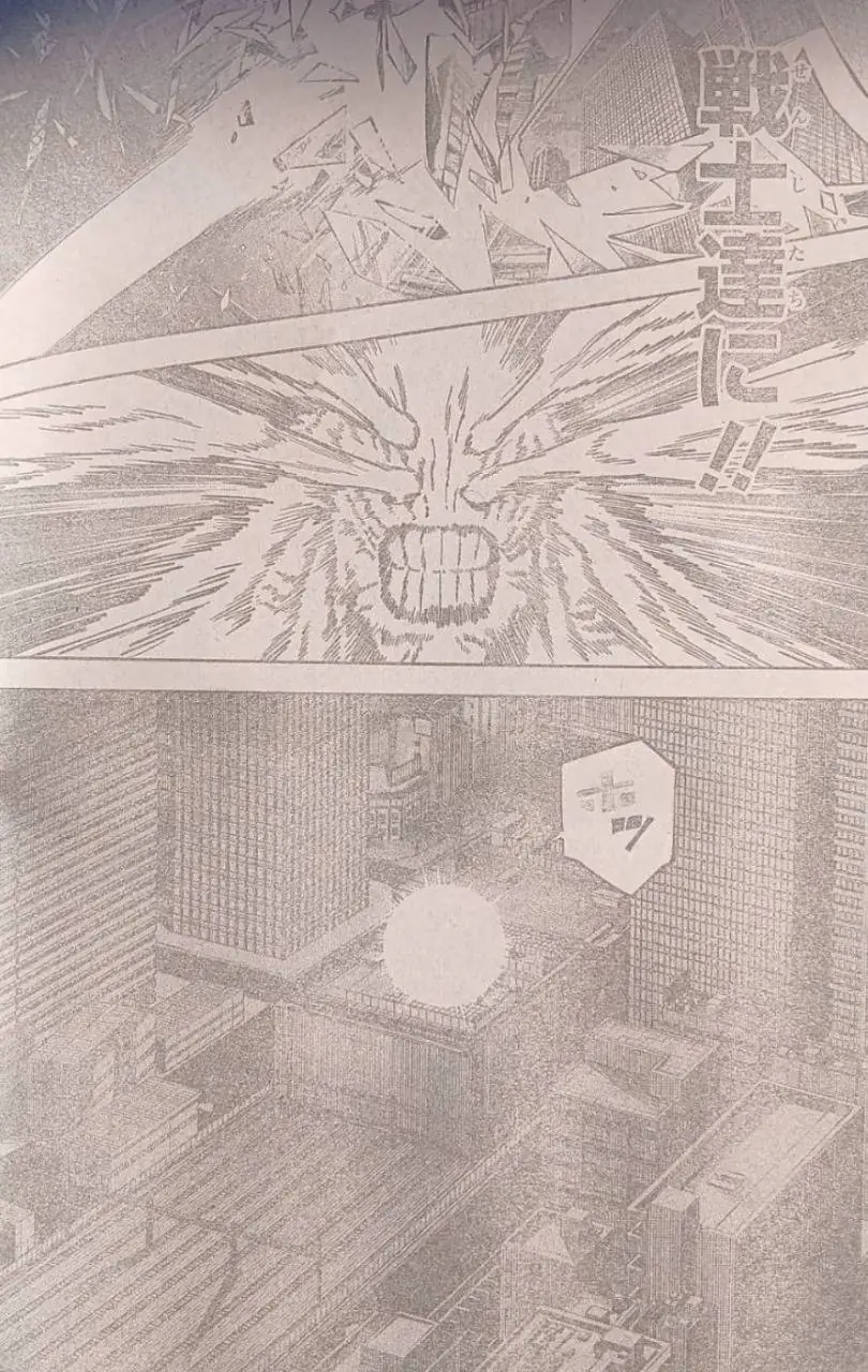 Read Jujutsu Kaisen Modulo ES Manga Online