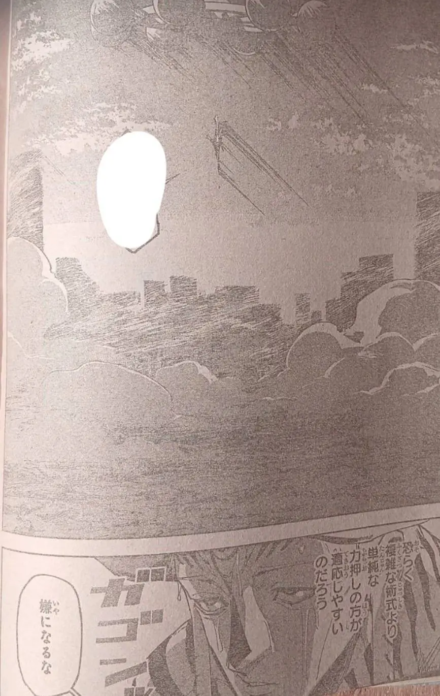 Read Jujutsu Kaisen Modulo ES Manga Online