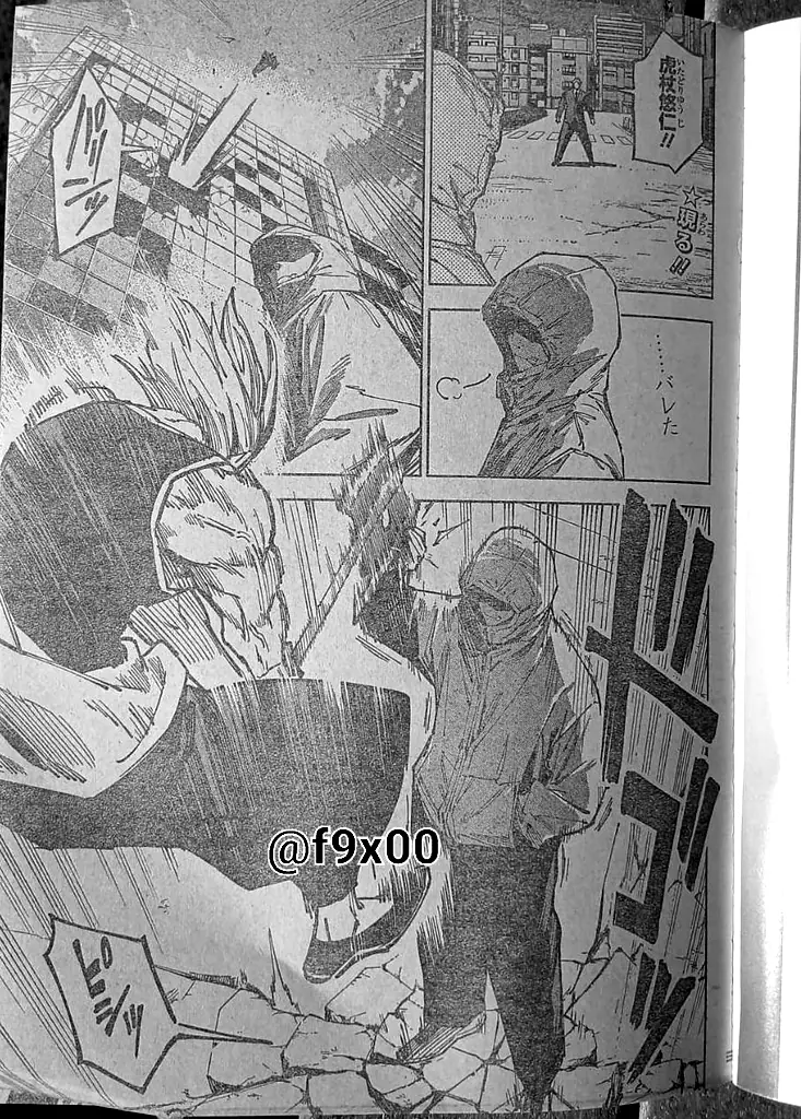 Read Jujutsu Kaisen Modulo ES Manga Online