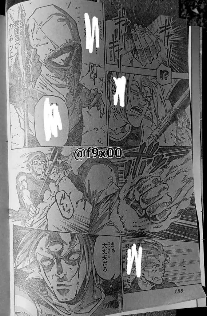 Read Jujutsu Kaisen Modulo ES Manga Online