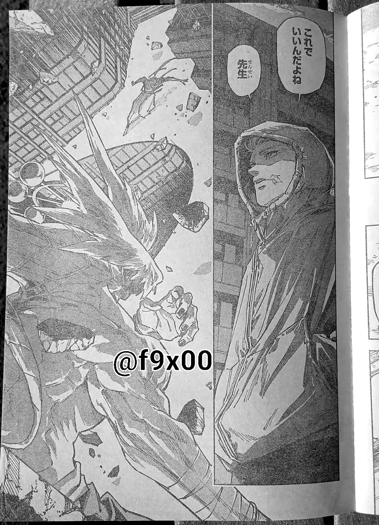 Read Jujutsu Kaisen Modulo ES Manga Online