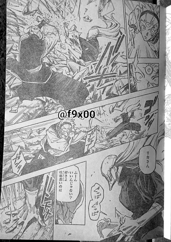 Read Jujutsu Kaisen Modulo ES Manga Online