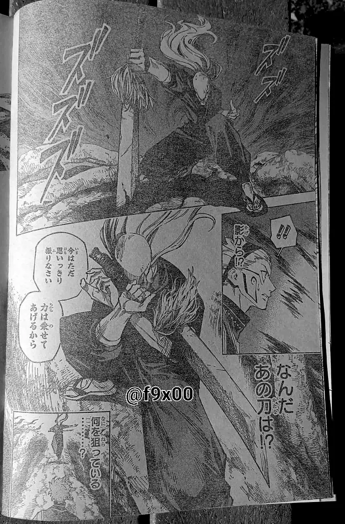 Read Jujutsu Kaisen Modulo ES Manga Online