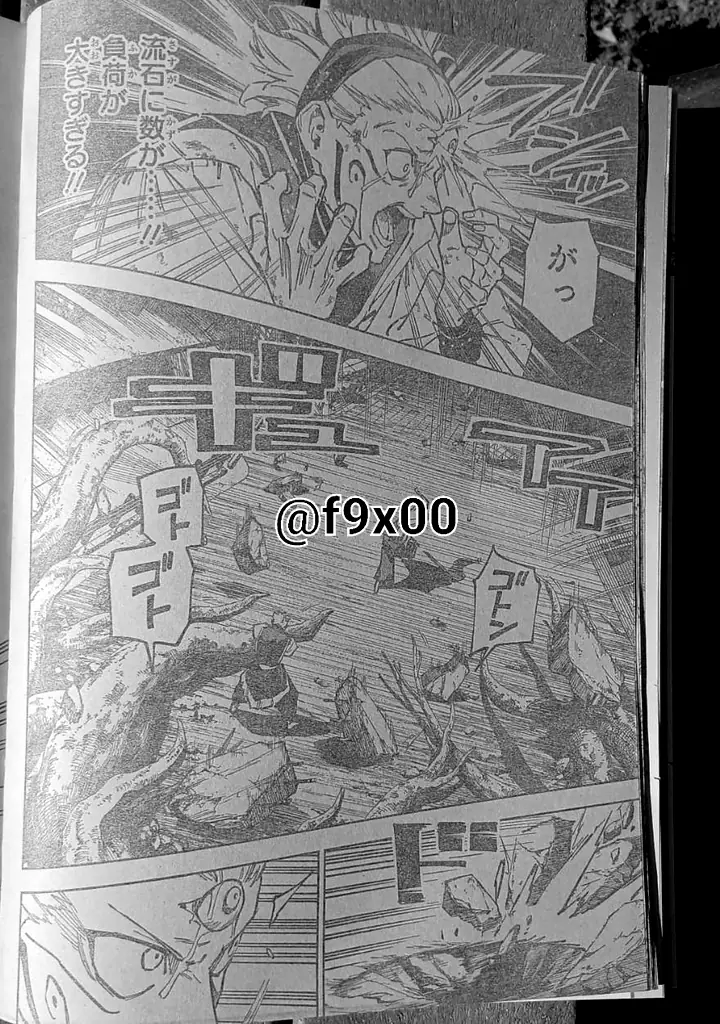 Read Jujutsu Kaisen Modulo ES Manga Online