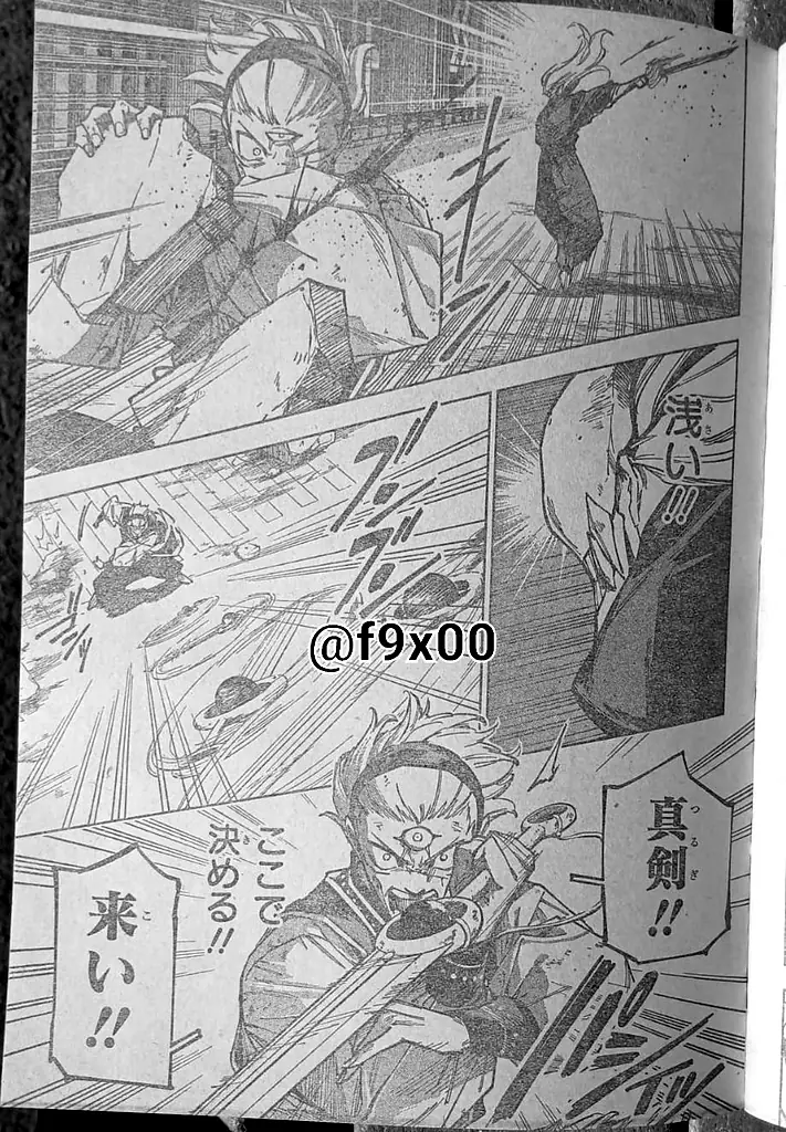 Read Jujutsu Kaisen Modulo ES Manga Online