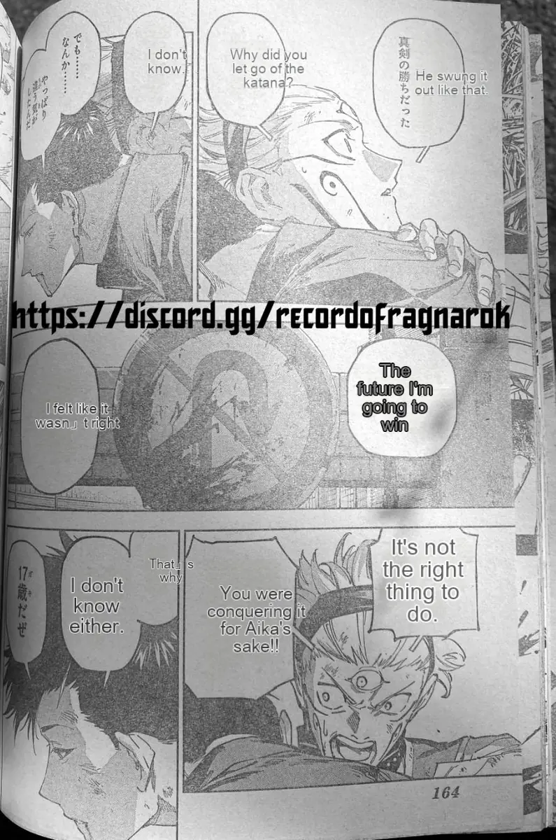 Read Jujutsu Kaisen Modulo ES Manga Online