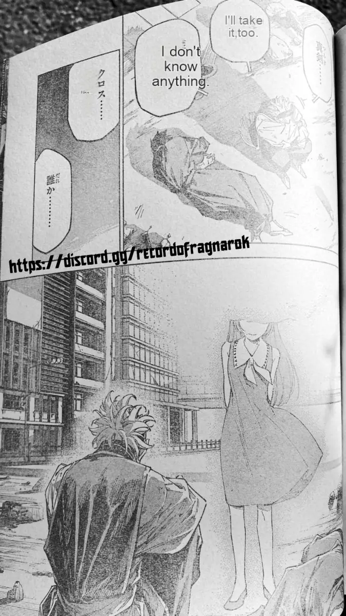 Read Jujutsu Kaisen Modulo ES Manga Online