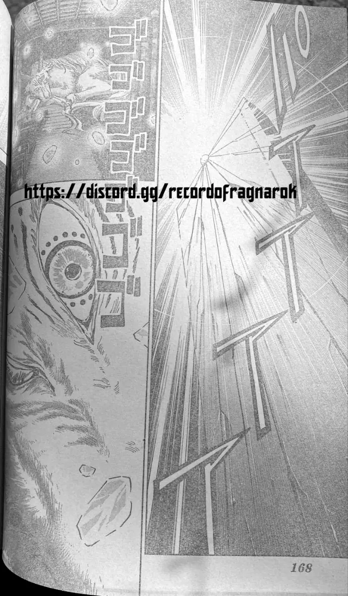 Read Jujutsu Kaisen Modulo ES Manga Online