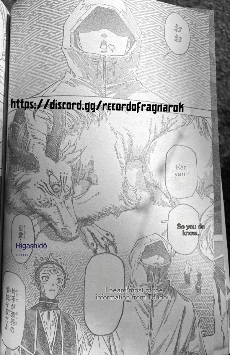 Read Jujutsu Kaisen Modulo ES Manga Online