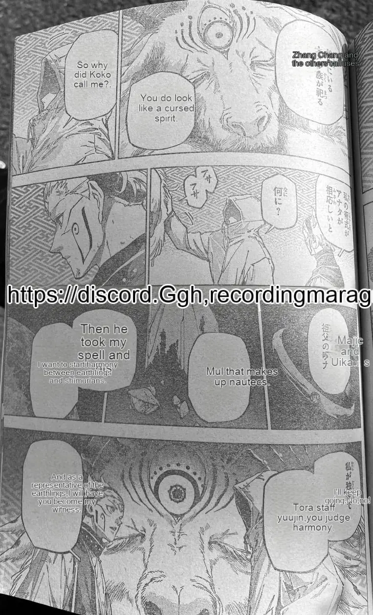 Read Jujutsu Kaisen Modulo ES Manga Online