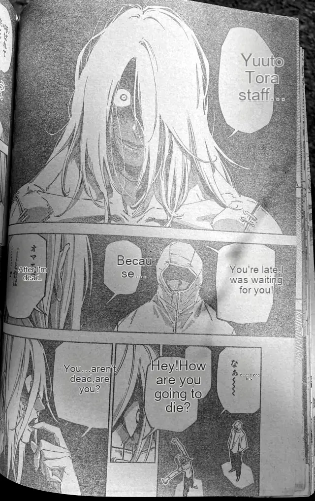 Read Jujutsu Kaisen Modulo ES Manga Online