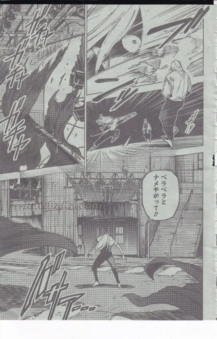 Read Jujutsu Kaisen Modulo ES Manga Online