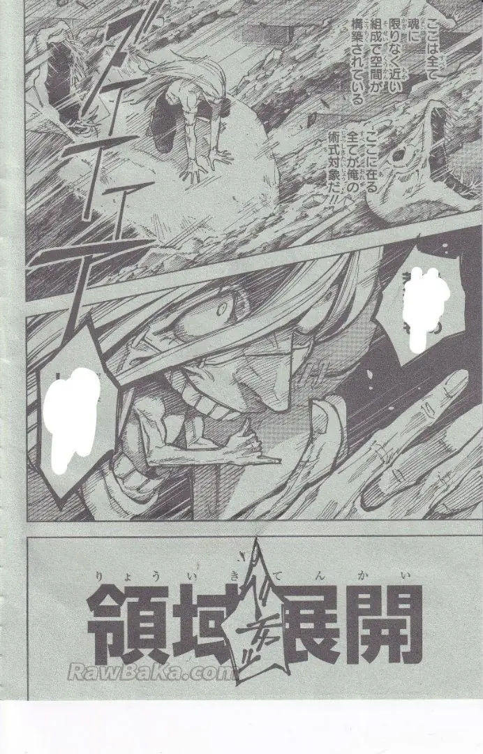 Read Jujutsu Kaisen Modulo ES Manga Online