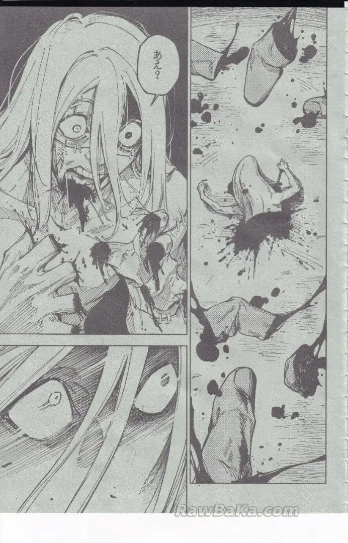 Read Jujutsu Kaisen Modulo ES Manga Online