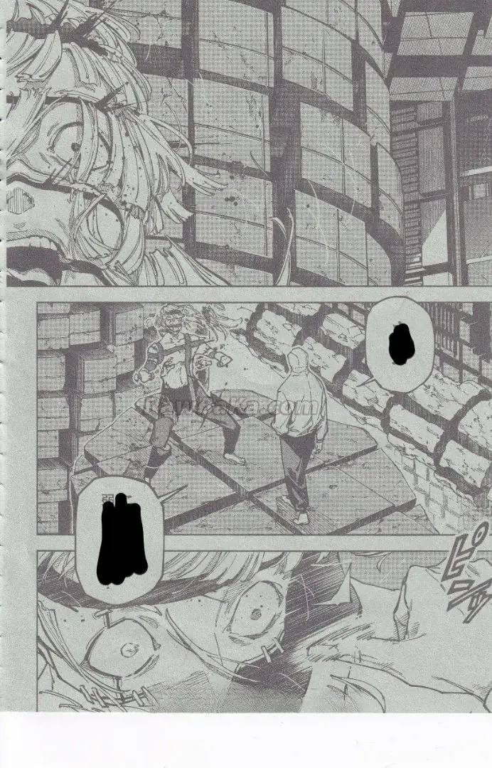 Read Jujutsu Kaisen Modulo ES Manga Online