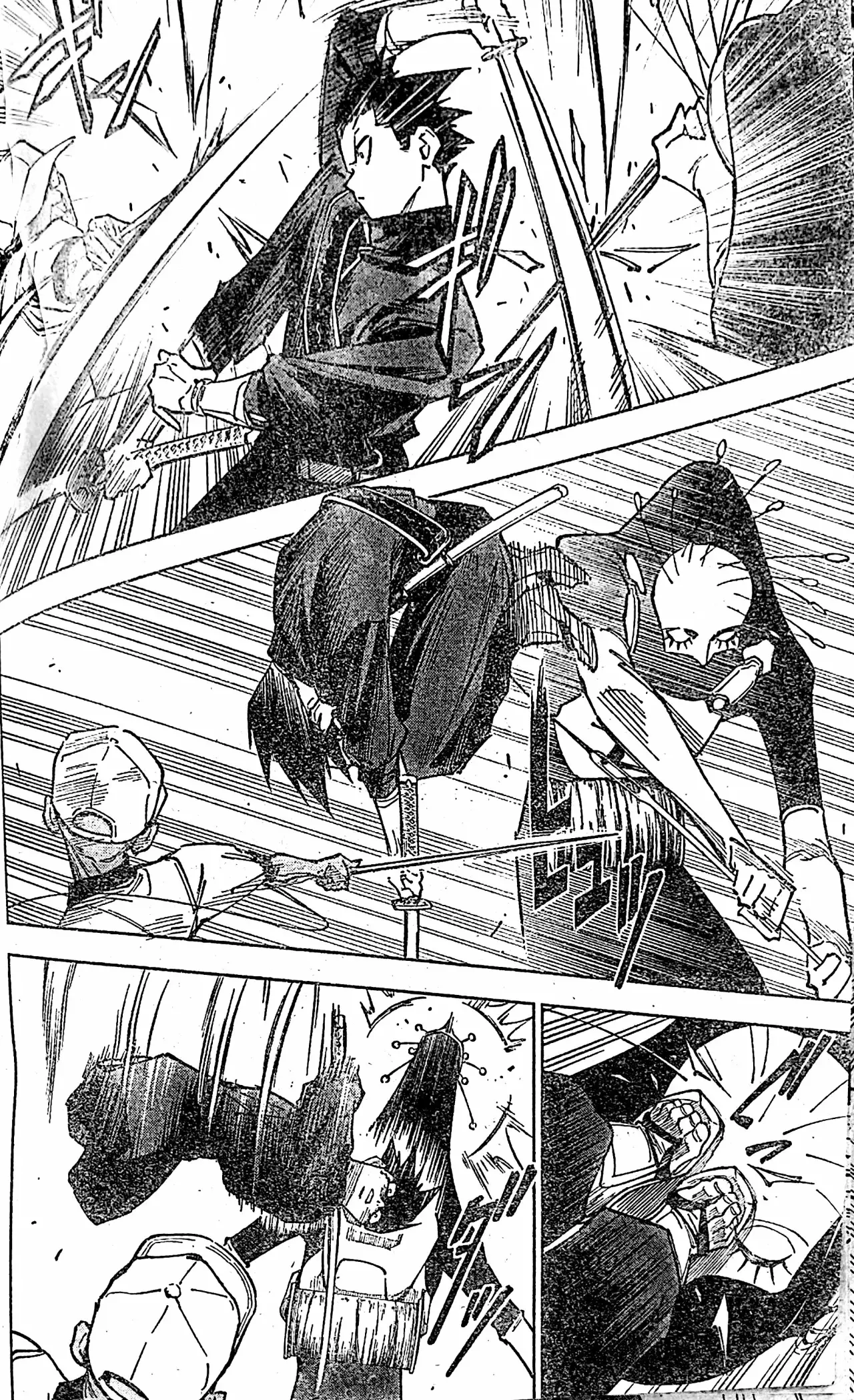 Read Jujutsu Kaisen Modulo ES Manga Online