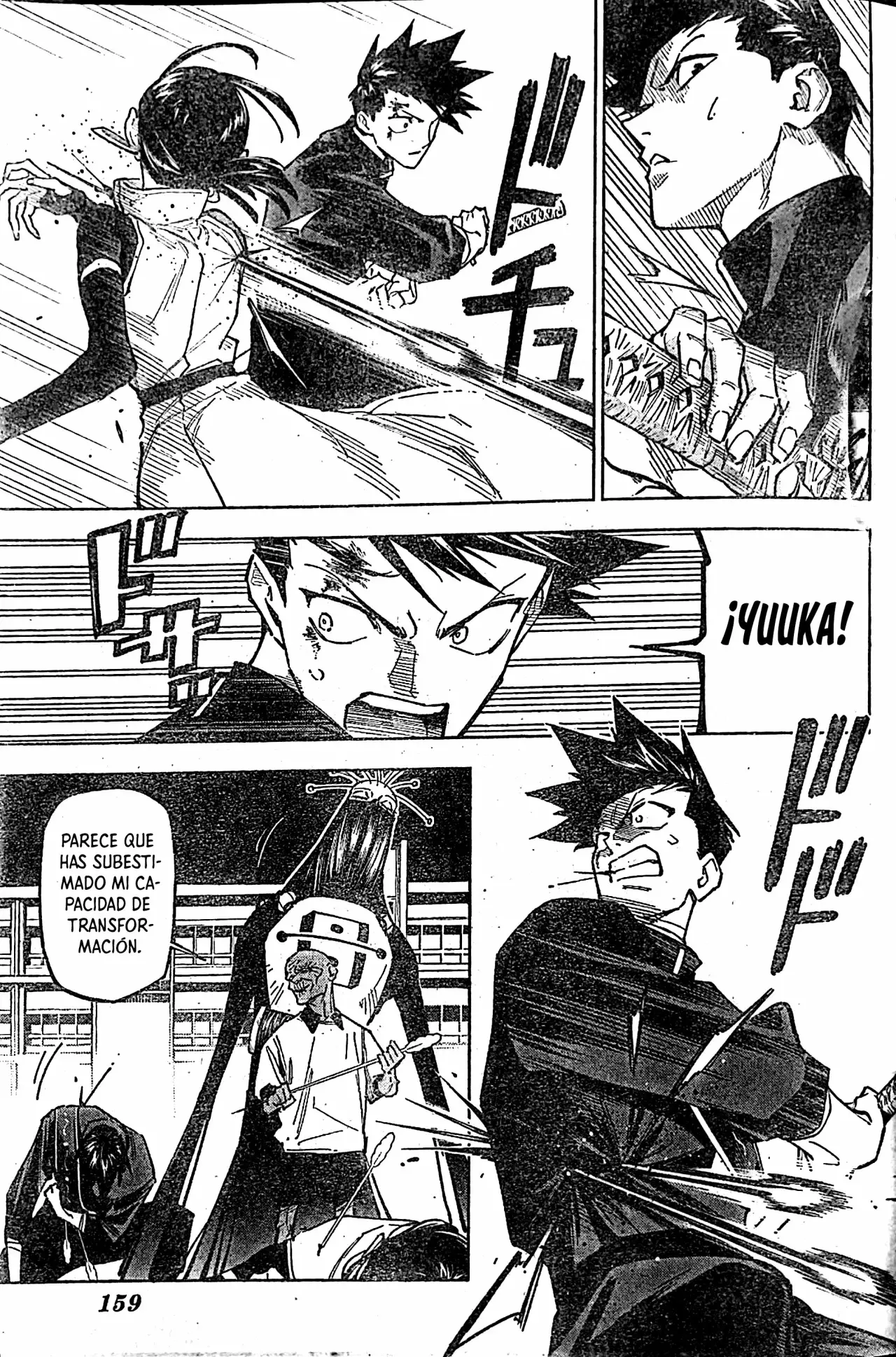 Read Jujutsu Kaisen Modulo ES Manga Online