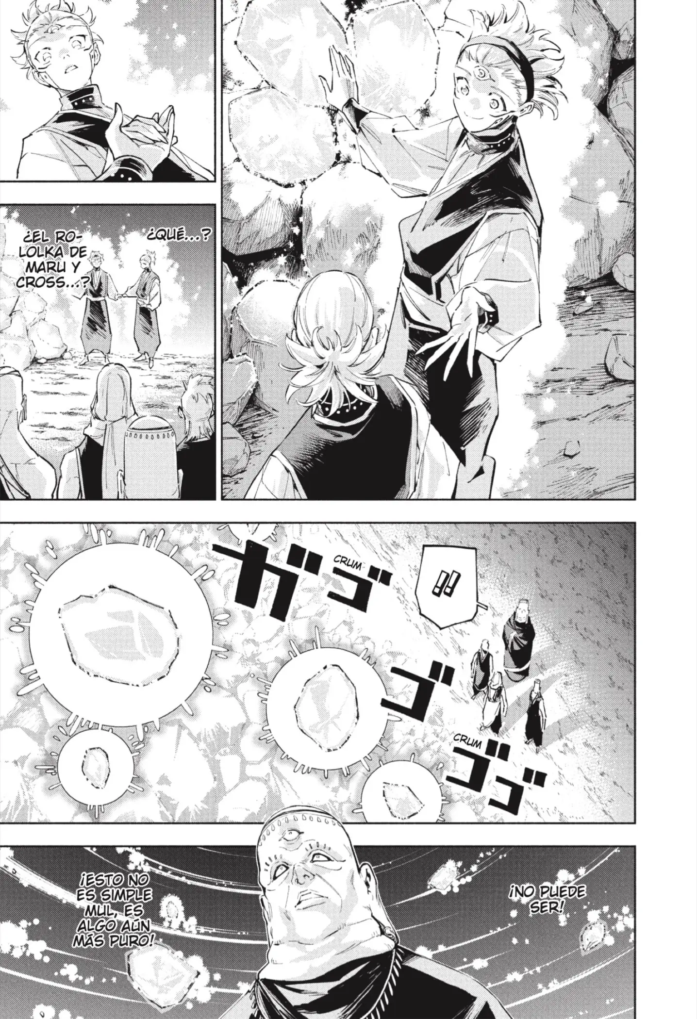 Read Jujutsu Kaisen Modulo ES Manga Online