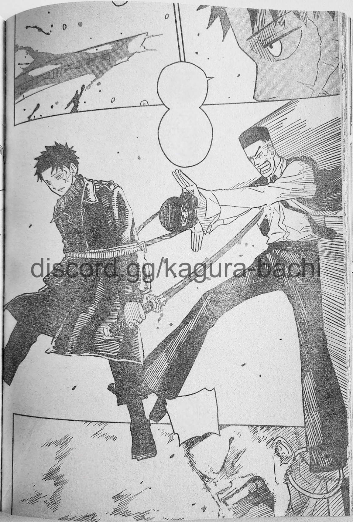 Read Kagurabachi ES Manga Online