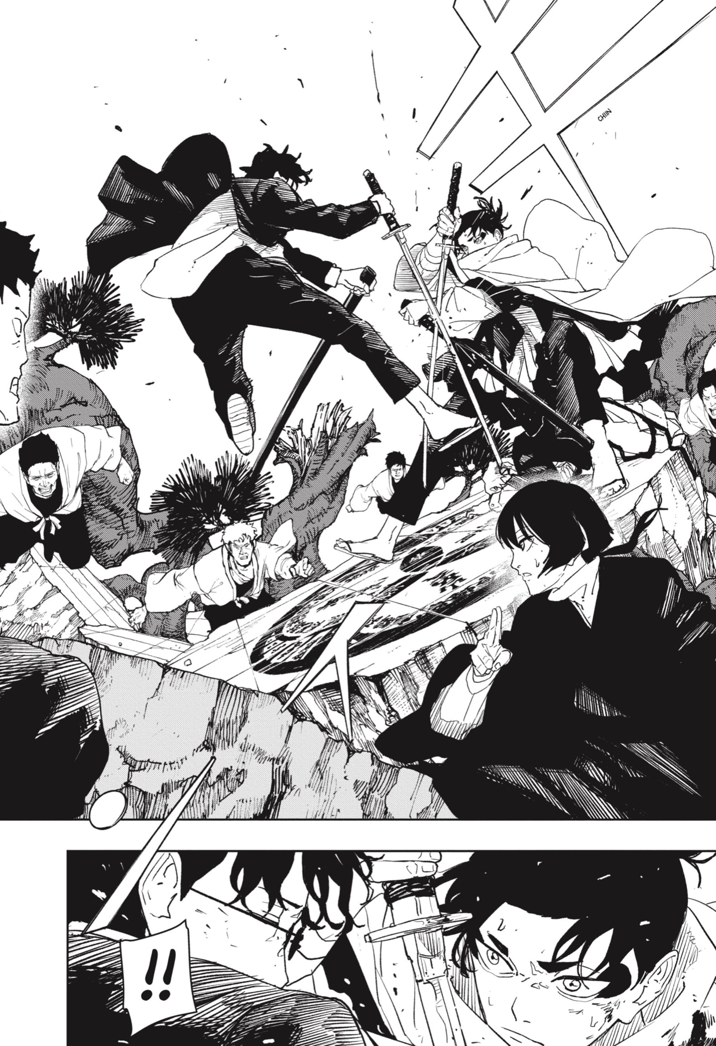 Read Kagurabachi ES Manga Online