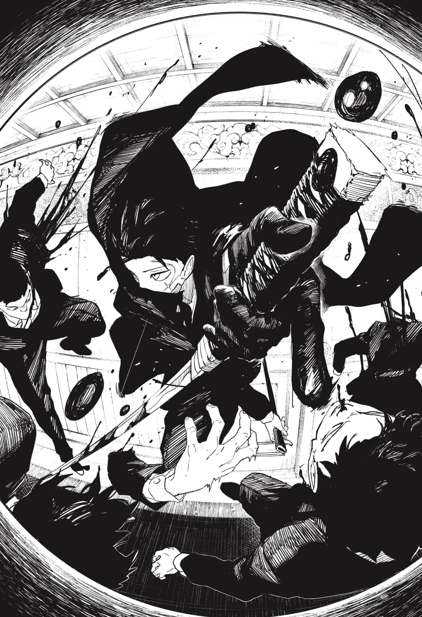 Read Kagurabachi ES Manga Online