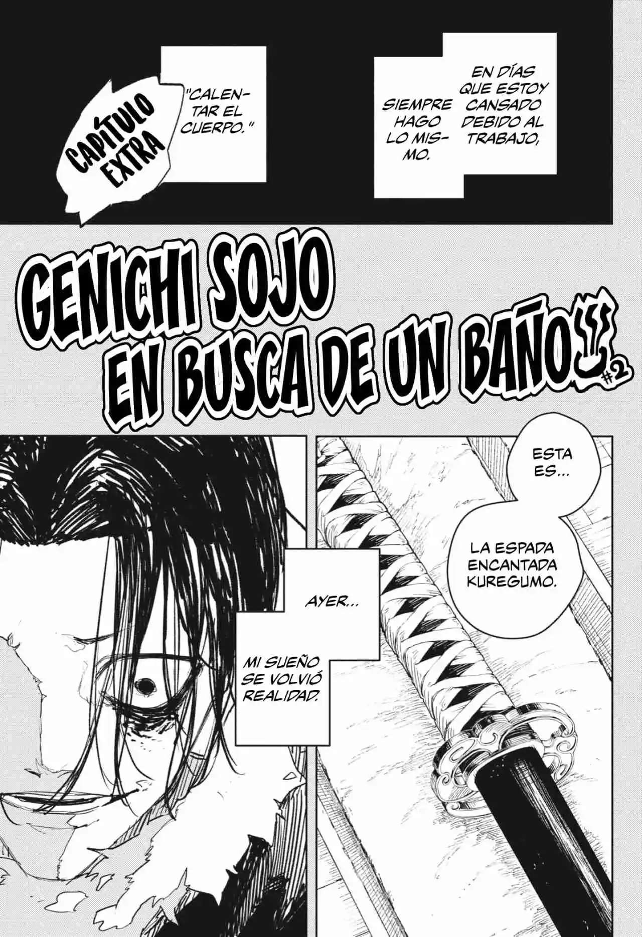 Read Kagurabachi ES Manga Online