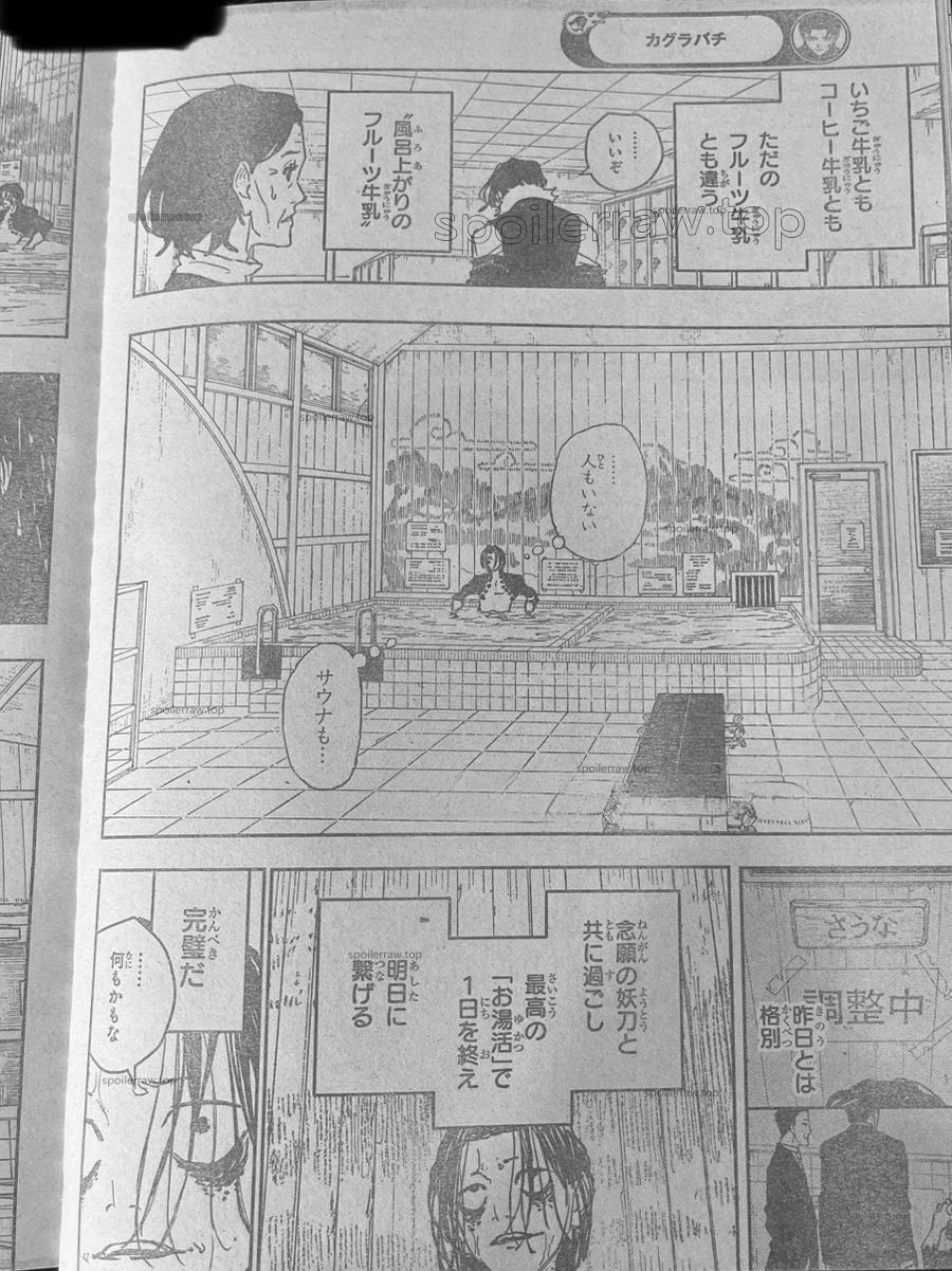 Read Kagurabachi ES Manga Online