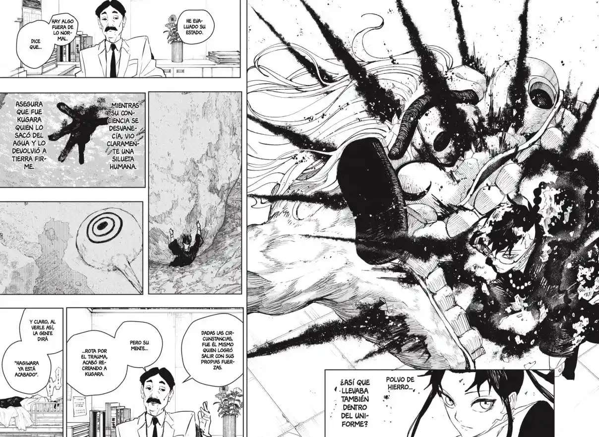 Read Kagurabachi ES Manga Online