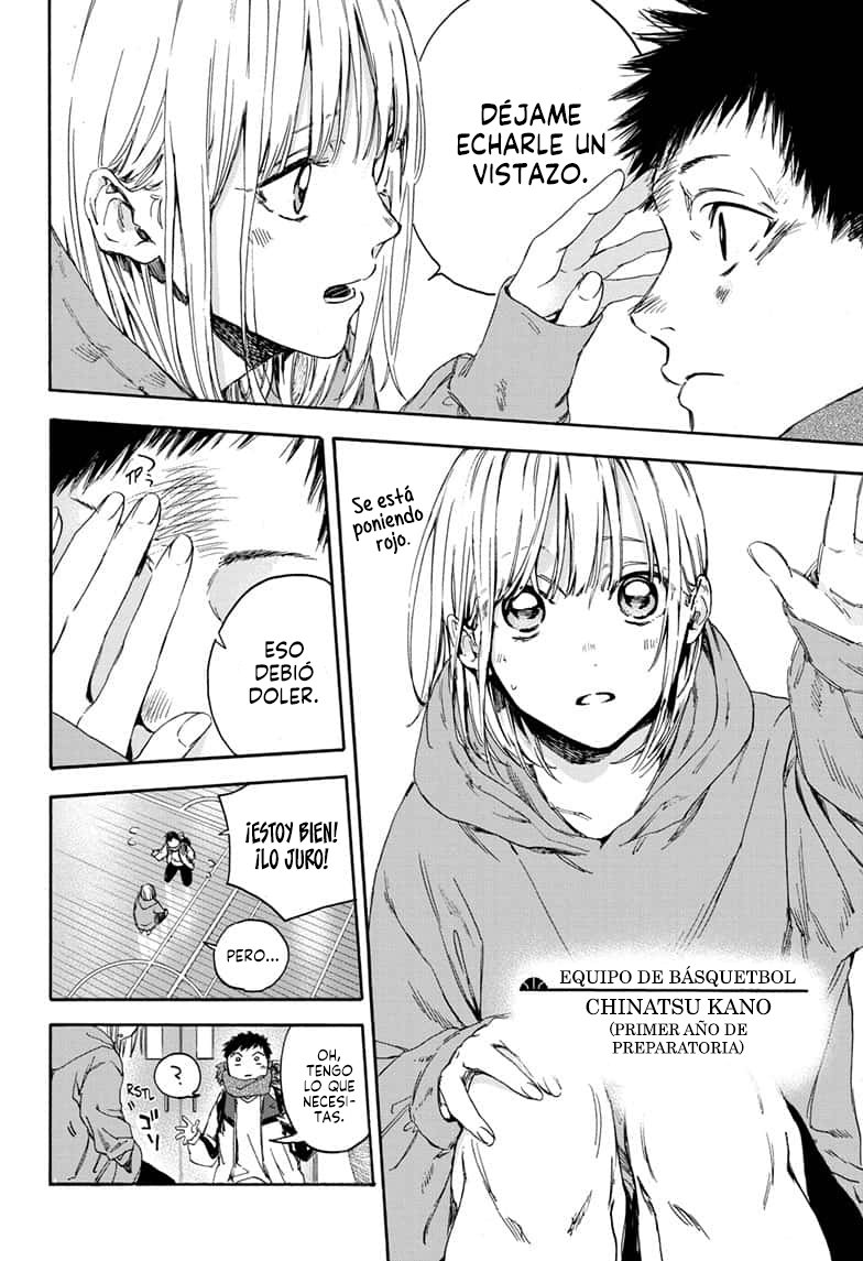 Read La caja azul Blue Box ES Manga Online