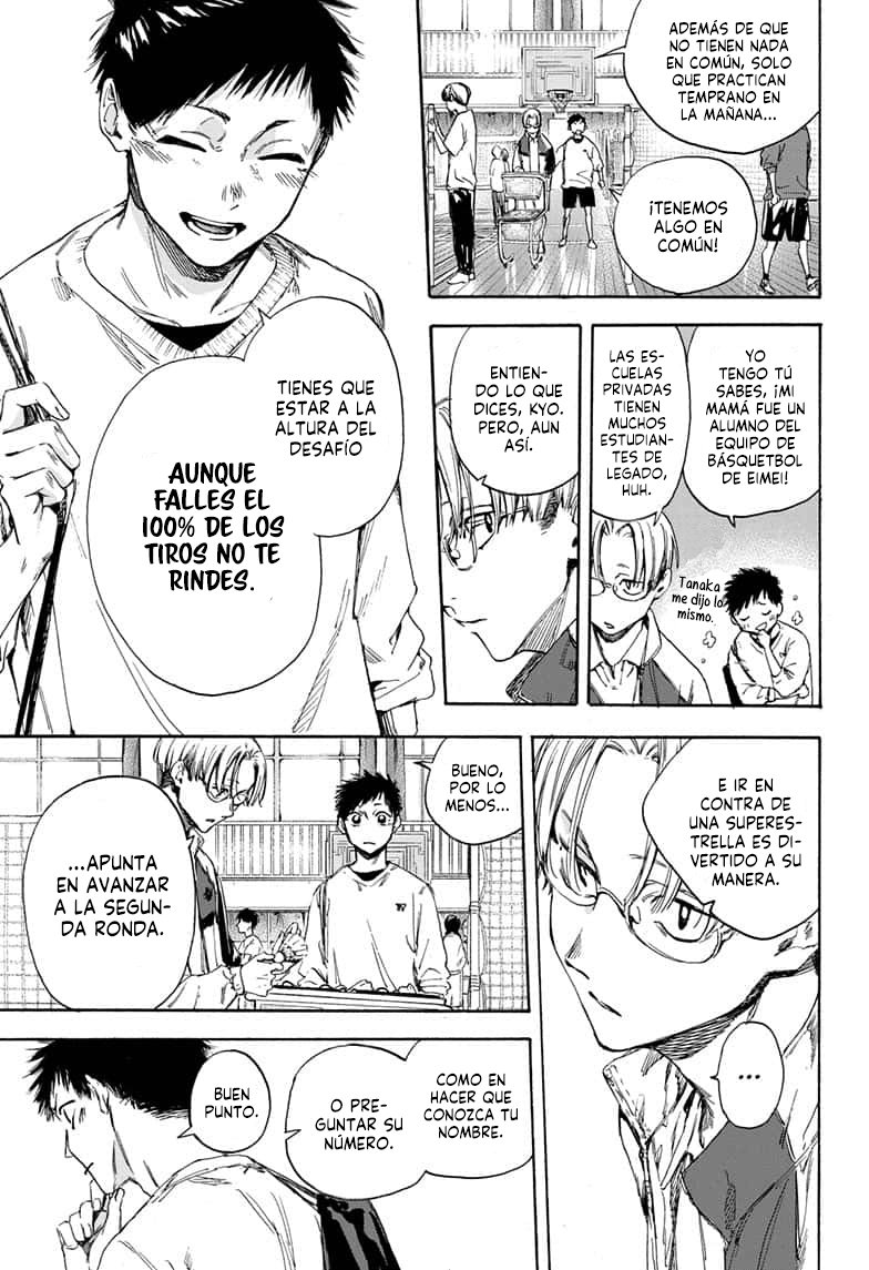 Read La caja azul Blue Box ES Manga Online