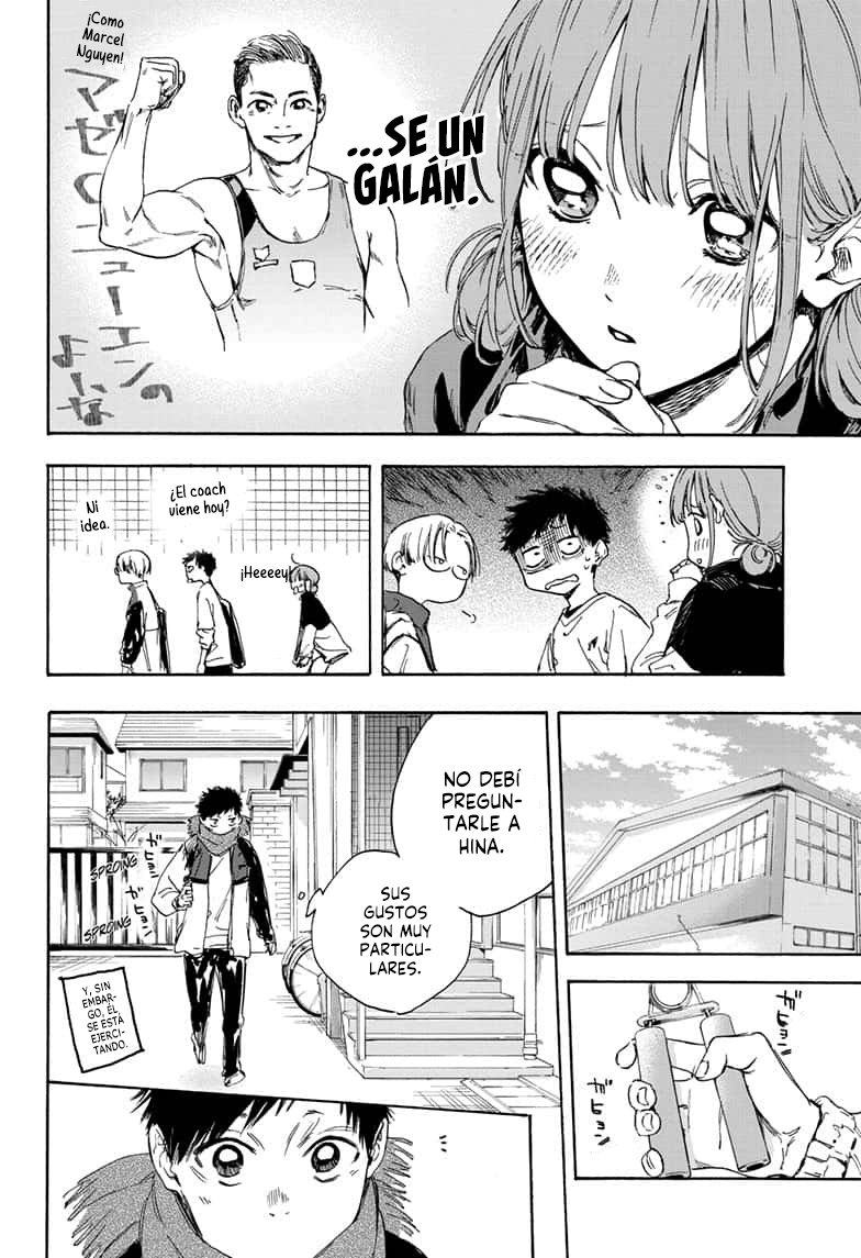 Read La caja azul Blue Box ES Manga Online