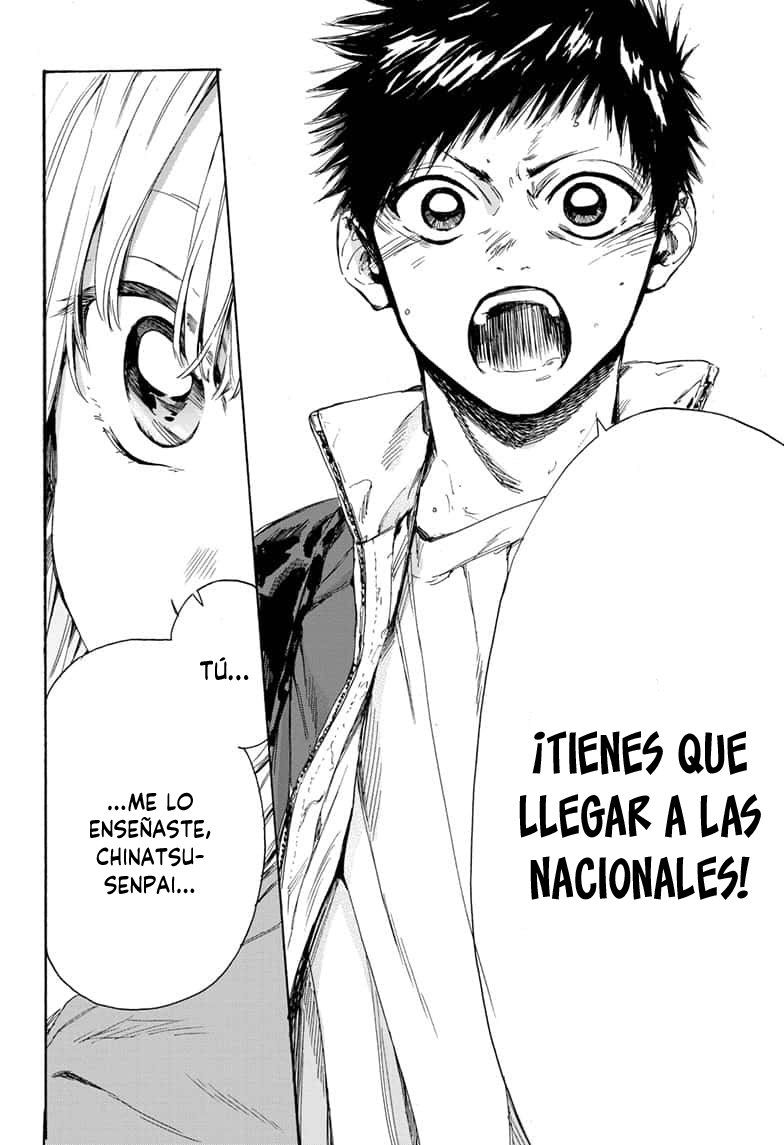 Read La caja azul Blue Box ES Manga Online