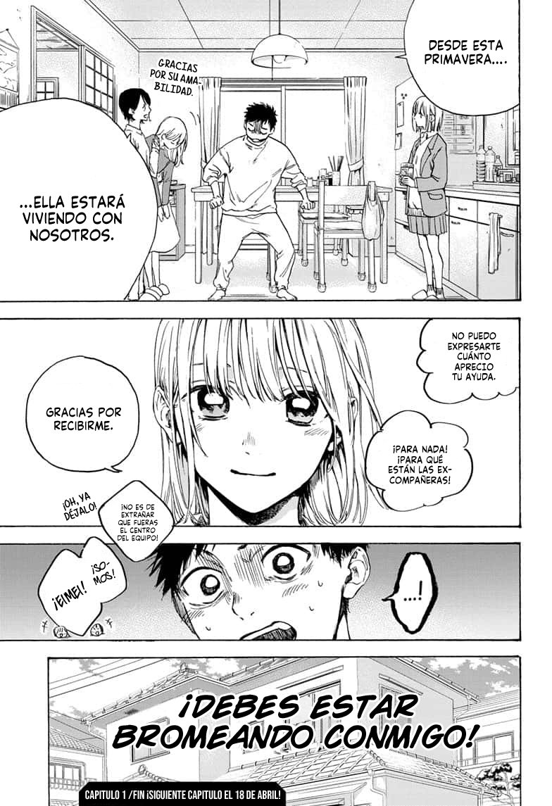 Read La caja azul Blue Box ES Manga Online