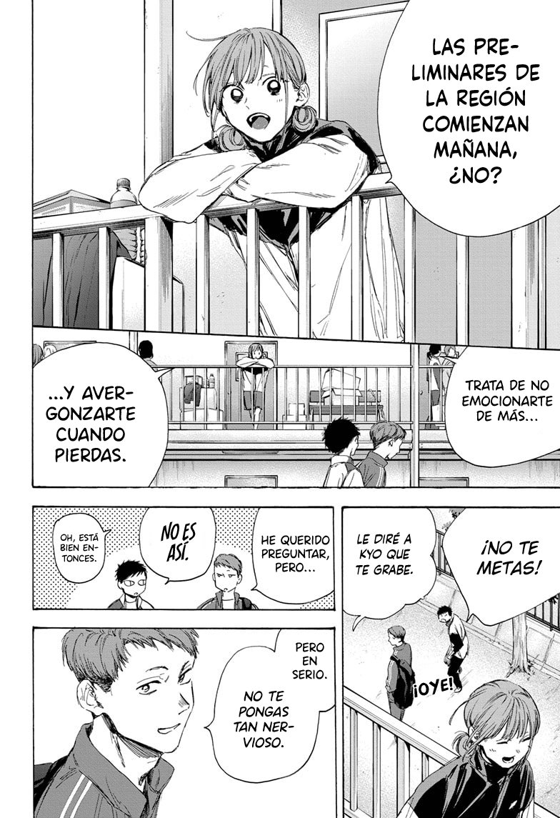 Read La caja azul Blue Box ES Manga Online