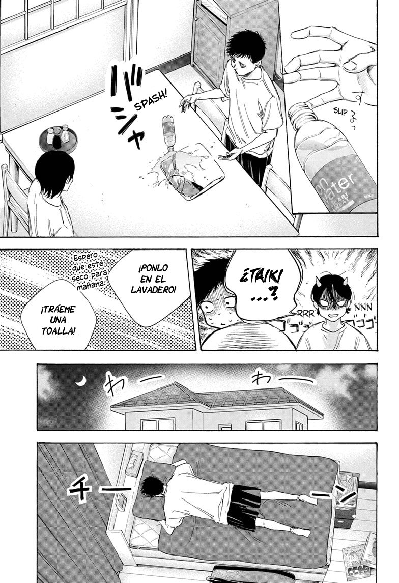Read La caja azul Blue Box ES Manga Online