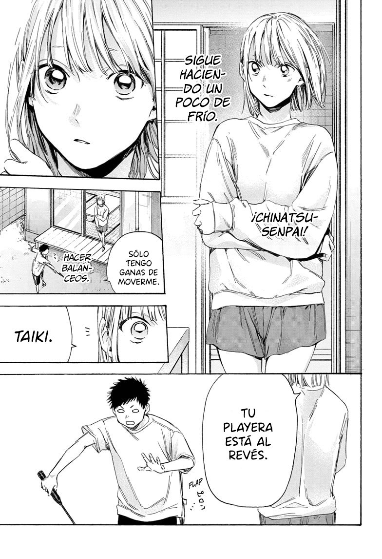 Read La caja azul Blue Box ES Manga Online