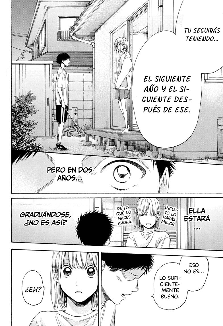 Read La caja azul Blue Box ES Manga Online