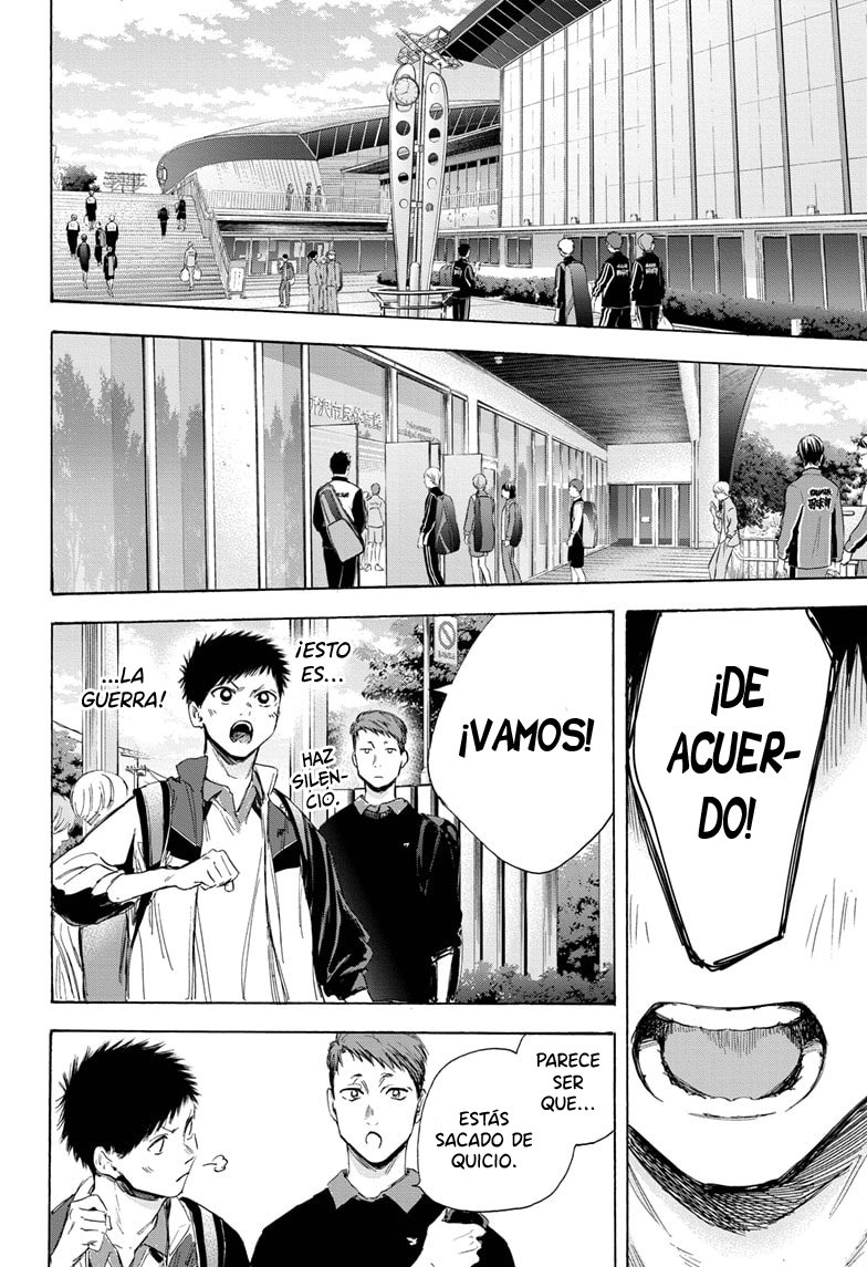 Read La caja azul Blue Box ES Manga Online