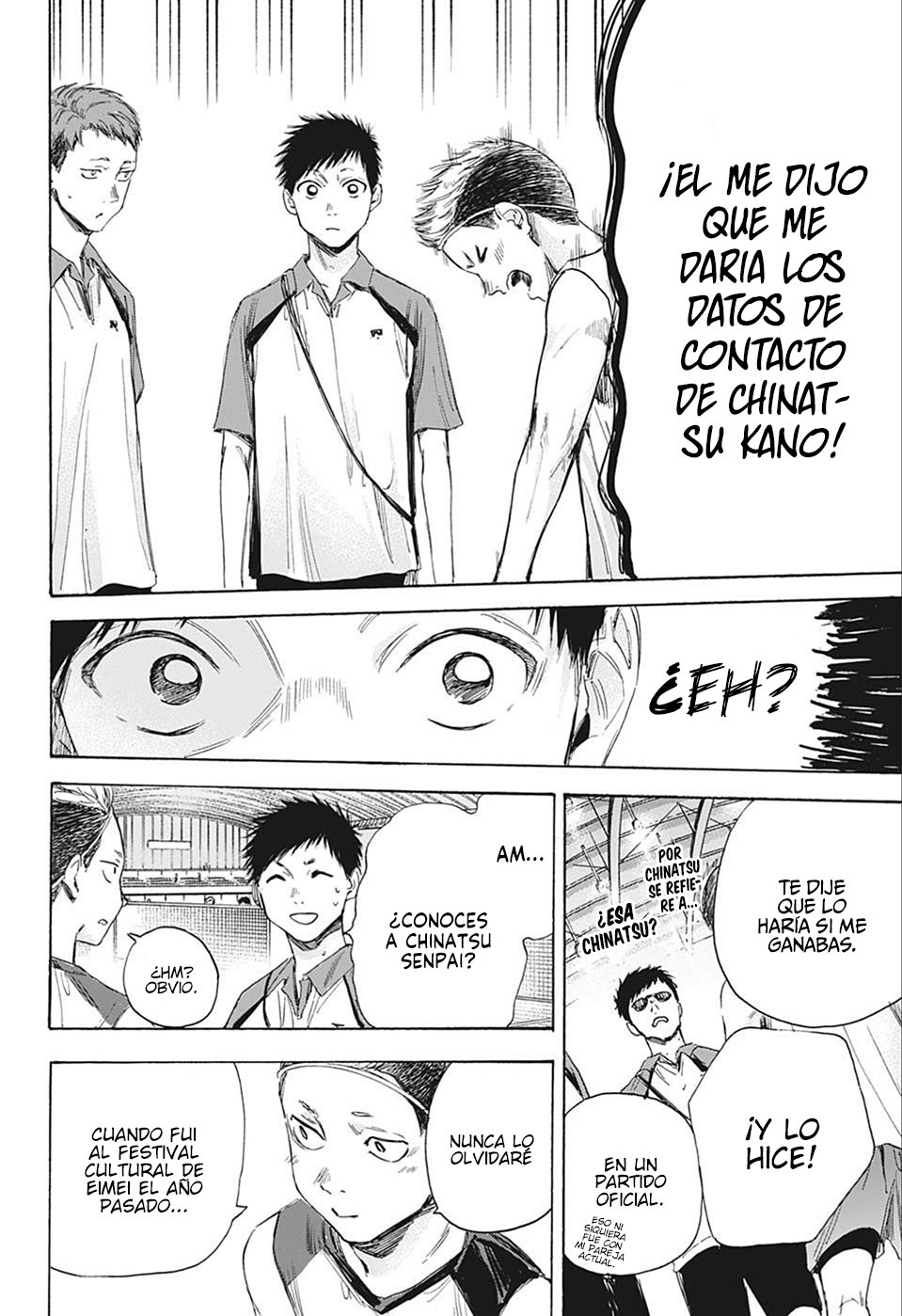 Read La caja azul Blue Box ES Manga Online