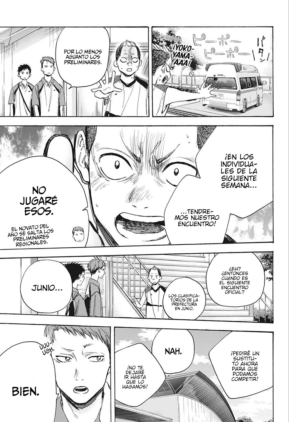 Read La caja azul Blue Box ES Manga Online