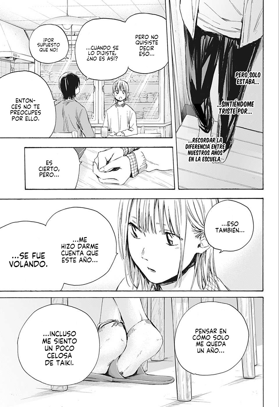 Read La caja azul Blue Box ES Manga Online