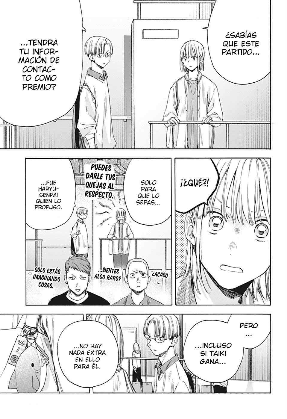 Read La caja azul Blue Box ES Manga Online