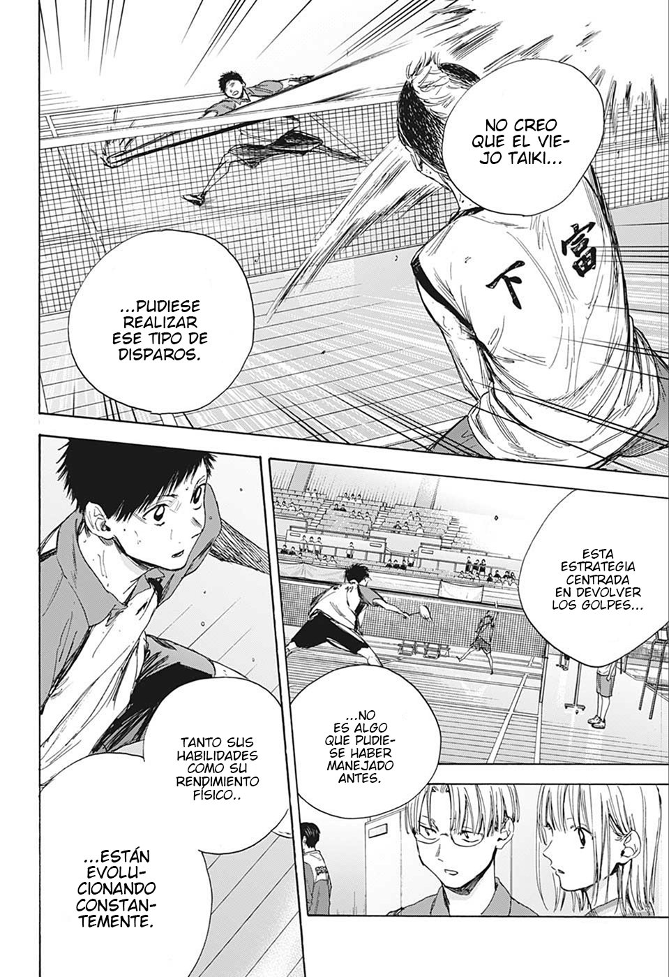 Read La caja azul Blue Box ES Manga Online