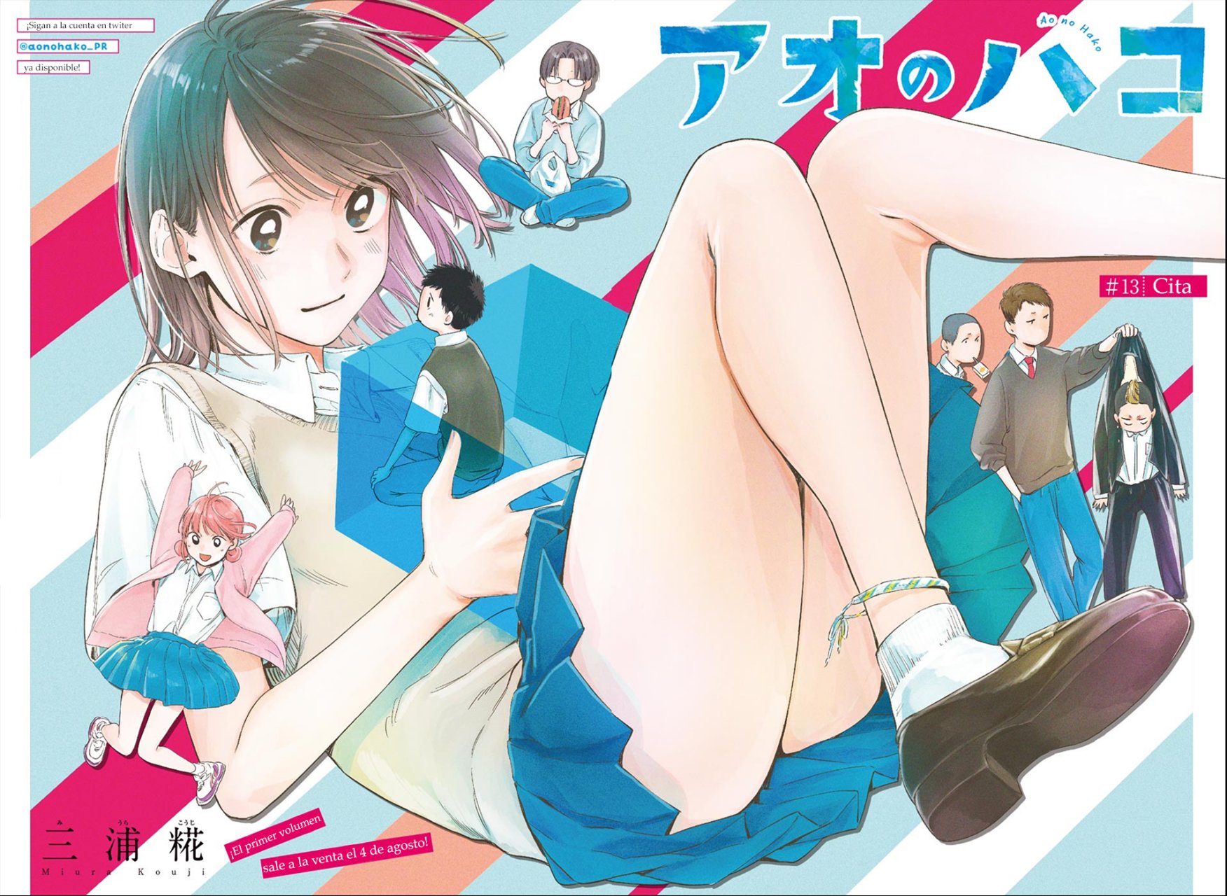 Read La caja azul Blue Box ES Manga Online