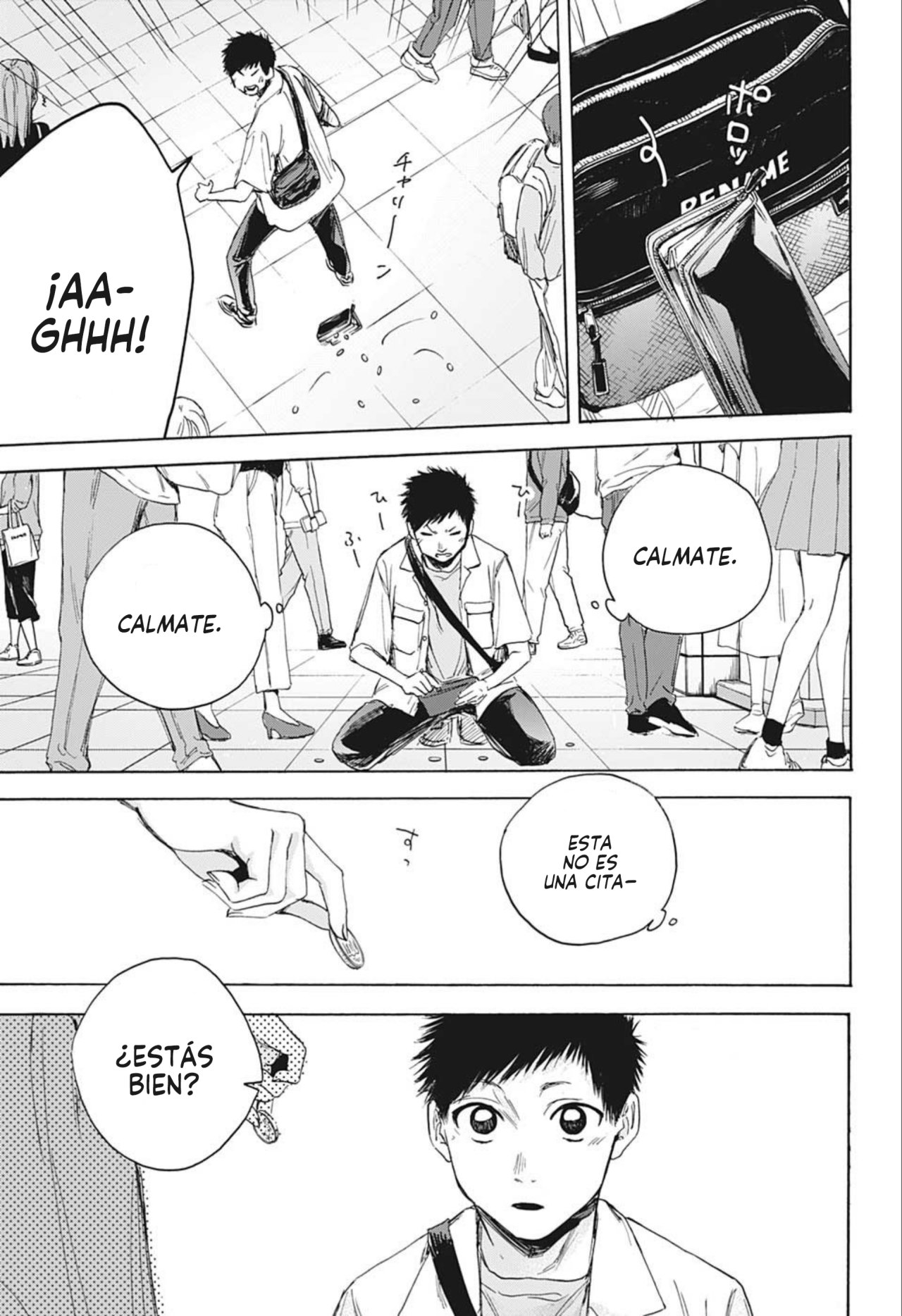 Read La caja azul Blue Box ES Manga Online